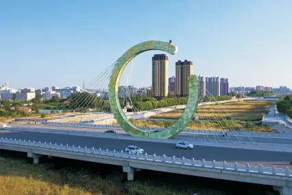 Chifeng Moon Bridge