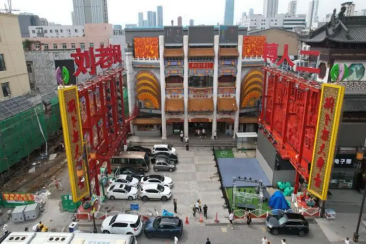 Shenyang Liu Laogen  Grand  Stage