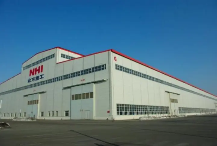 Northern Heavy Industry Heavy Equipment Base Northern Heavy Industry Heavy Equipment Base