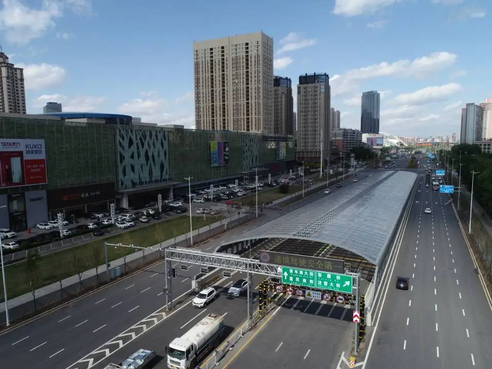 Highway steel structure sound barriers Highway steel structure sound barriers