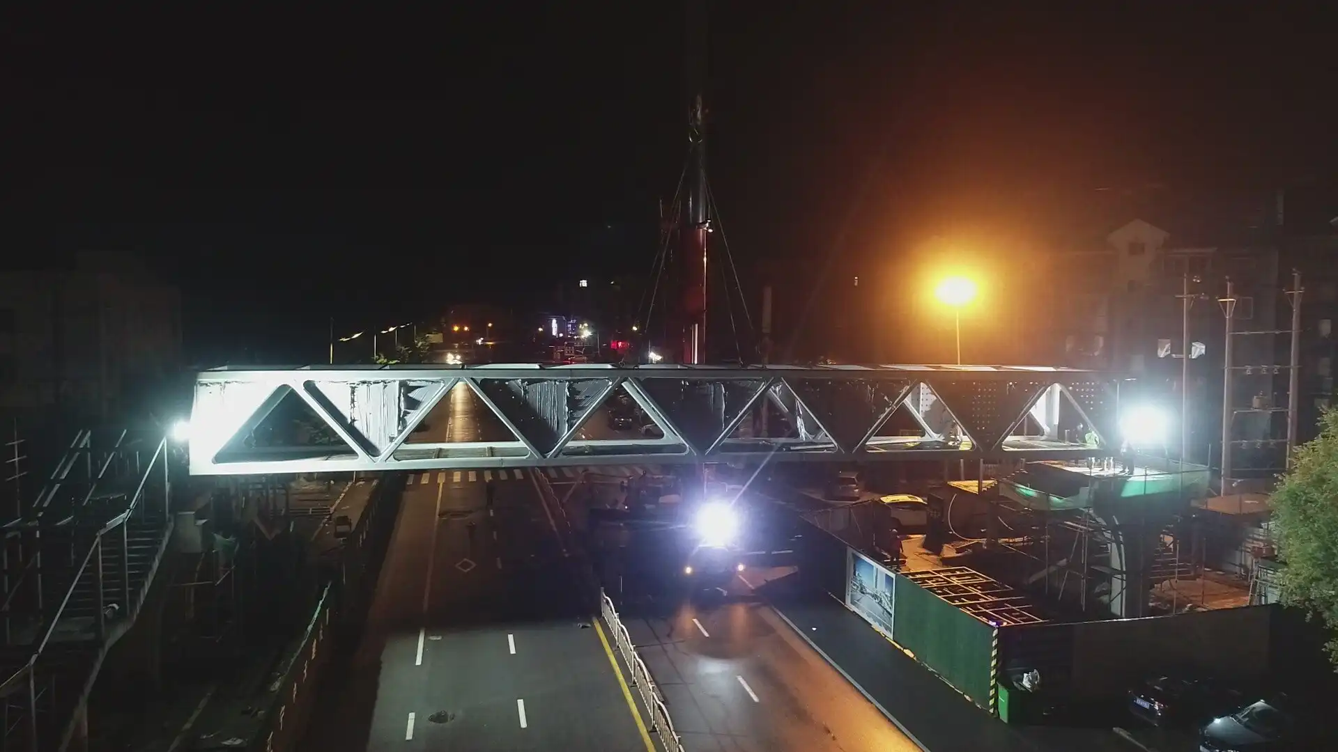 Project Cases Project Cases