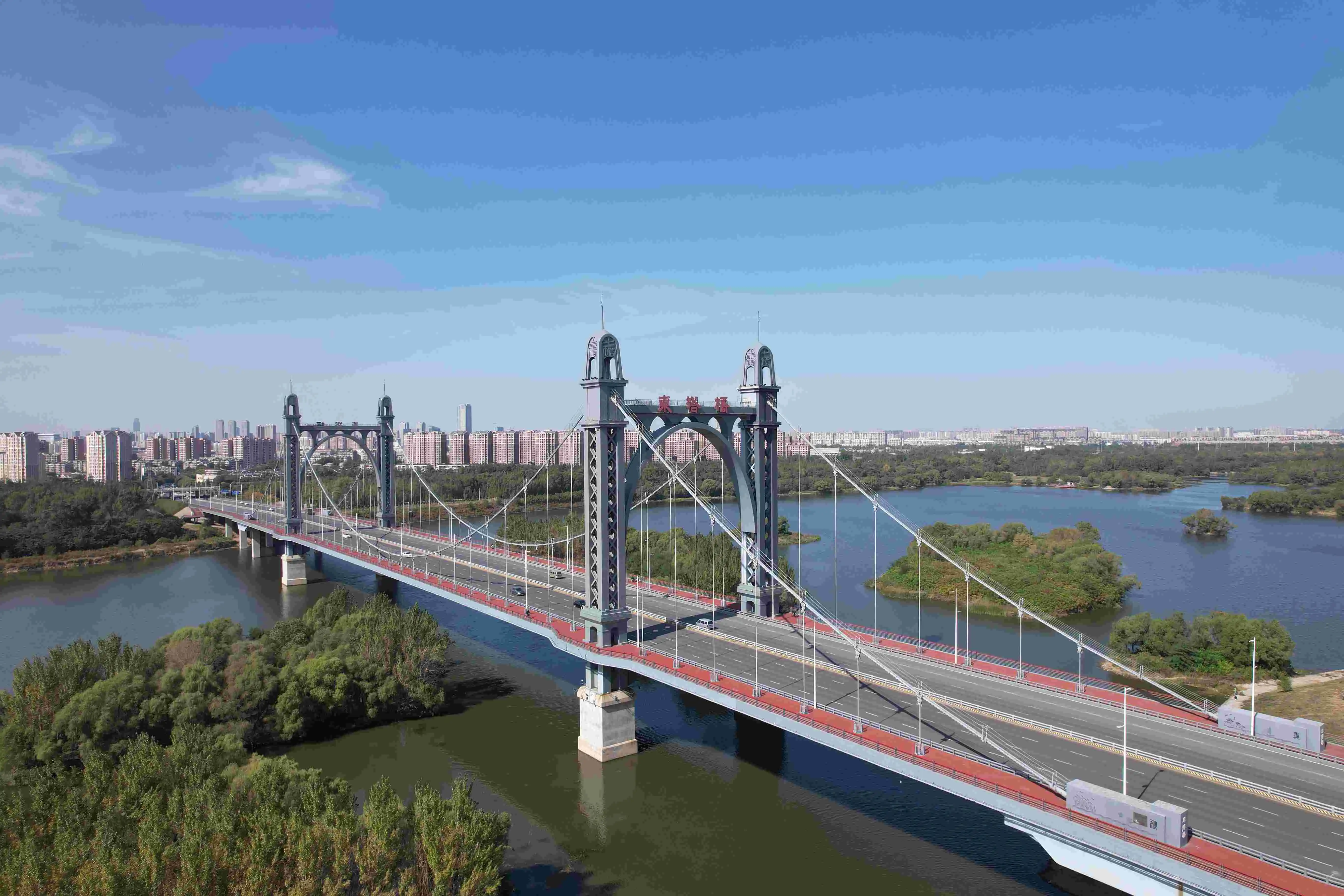 Project Cases Project Cases