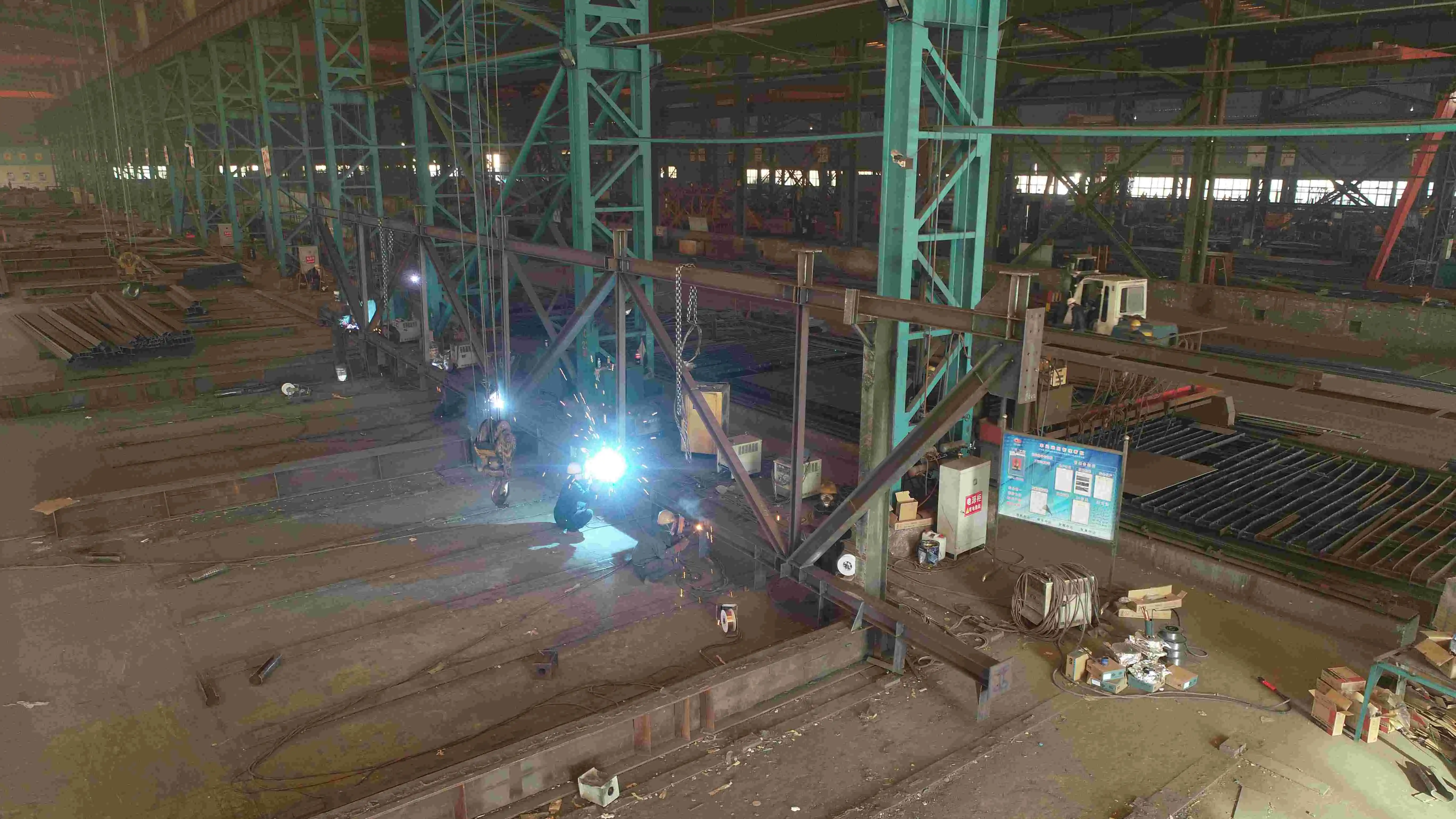High-Frequency Welded I-Section girders