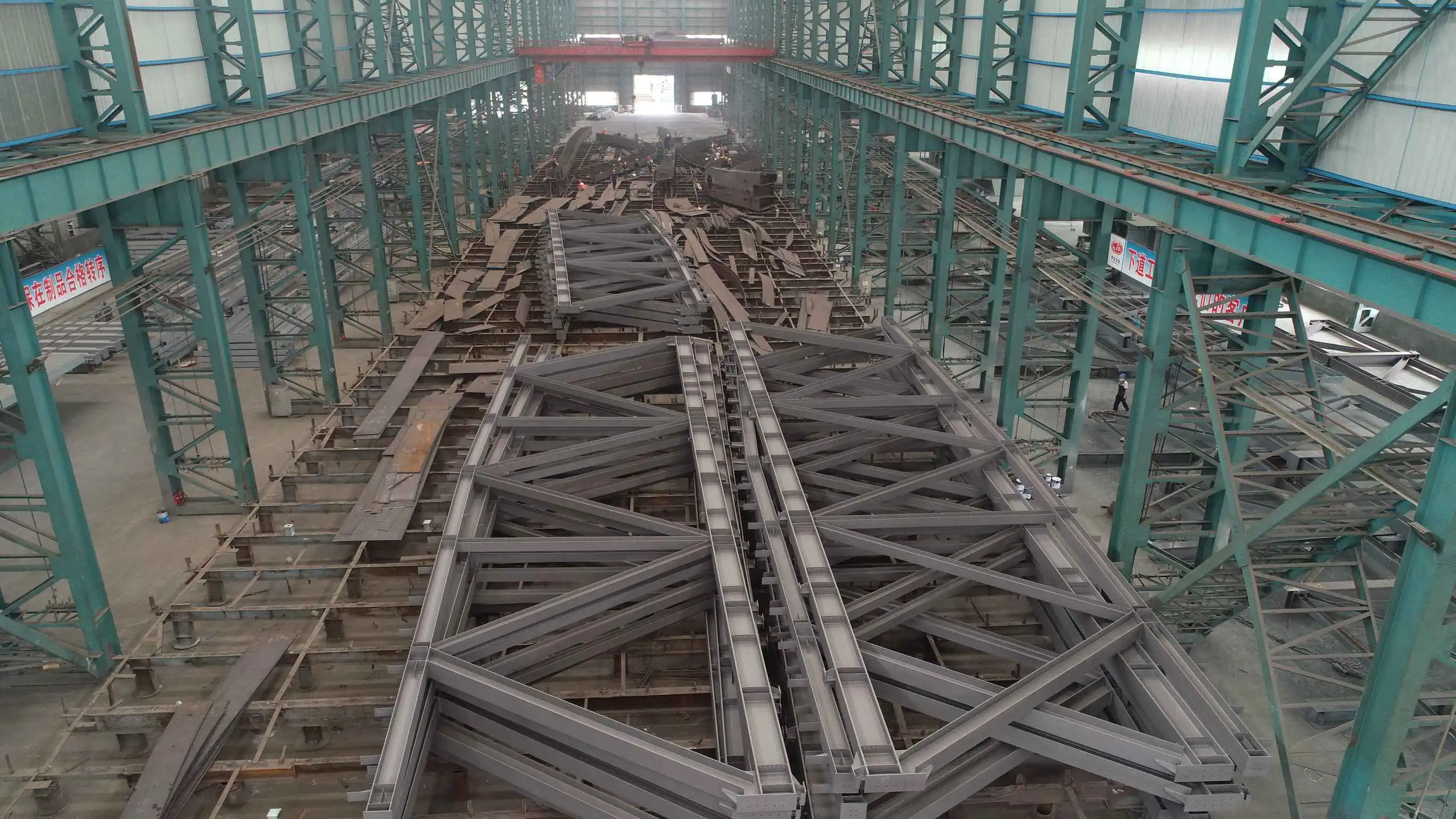 Production Process