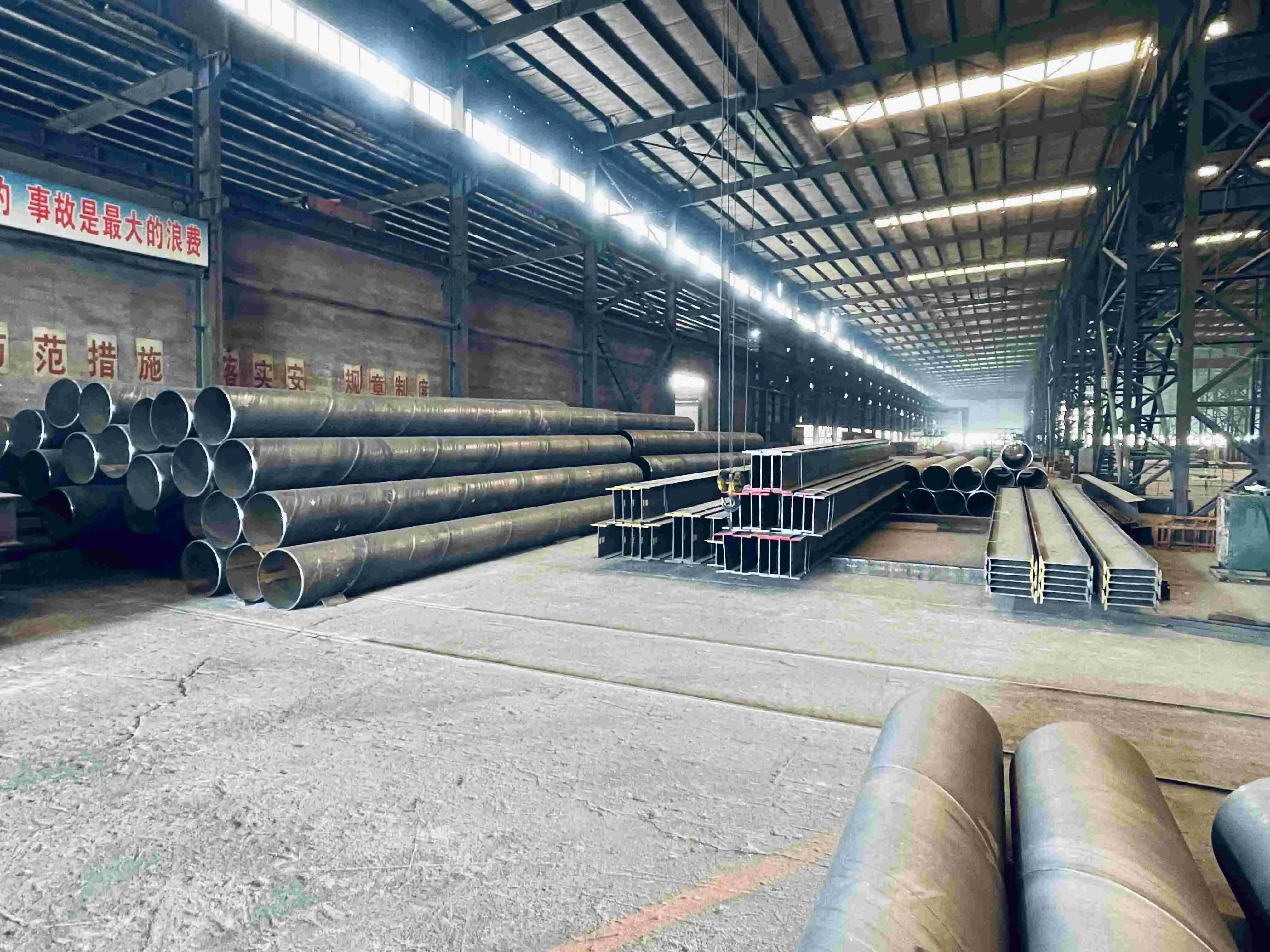 Variable Cross-Section Welded Steel Beams Variable Cross-Section Welded Steel Beams