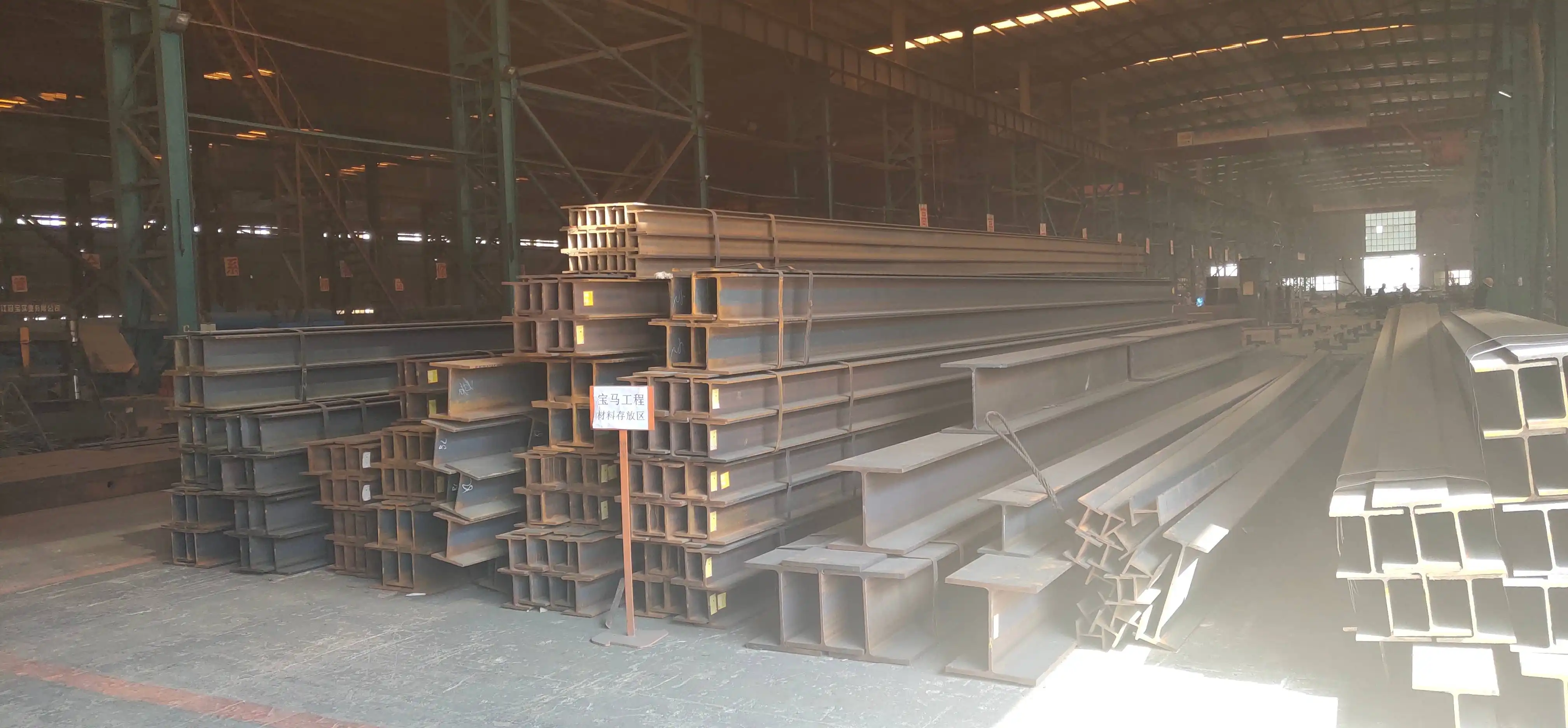 Production Process
