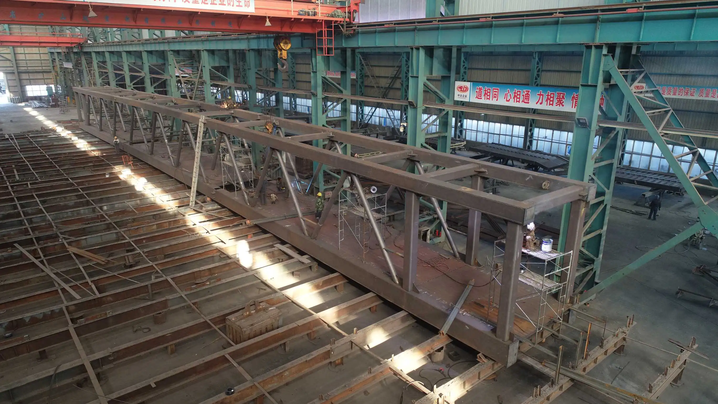 Detachable Platform Beam Detachable Platform Beam