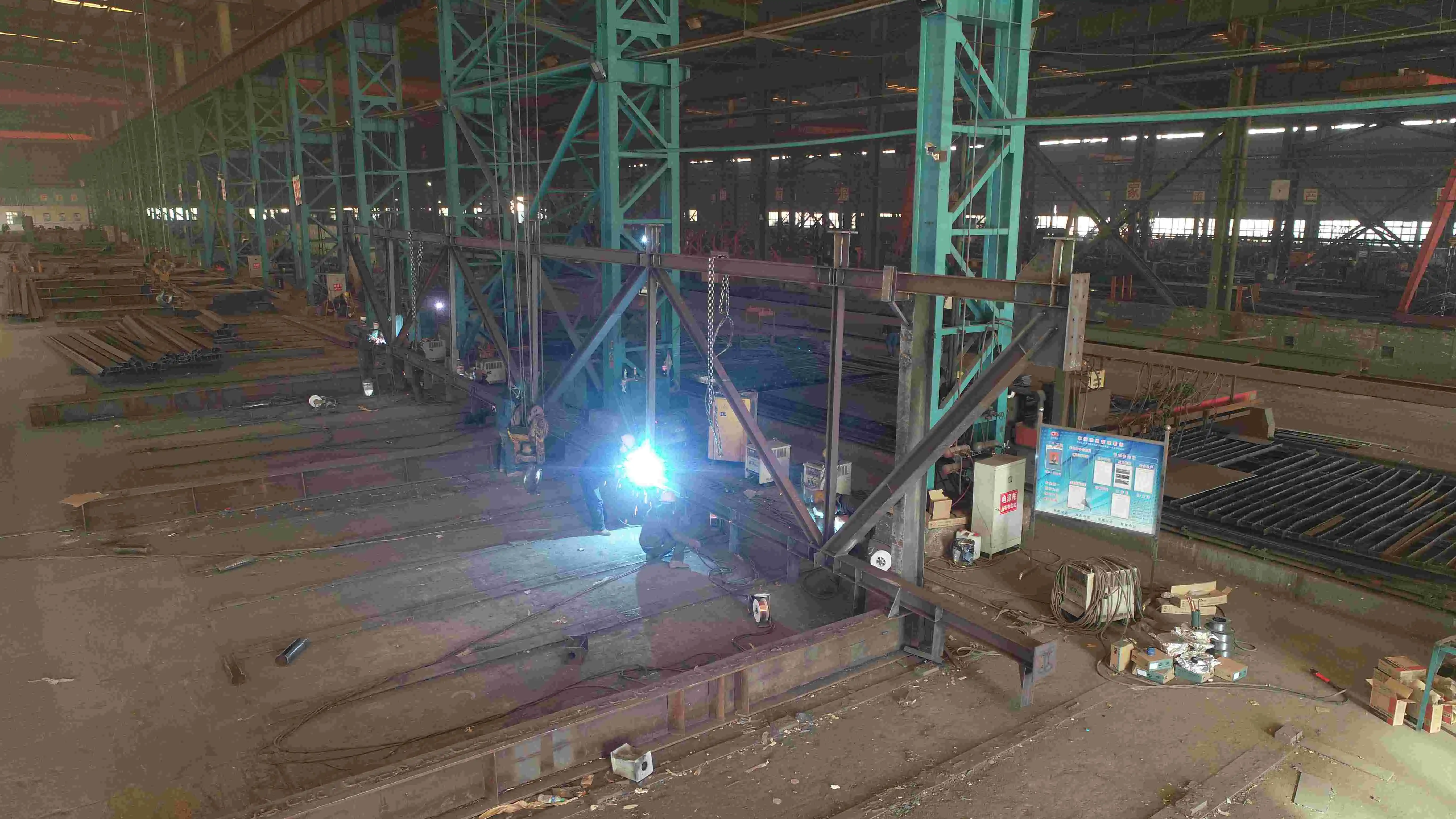 Production Process