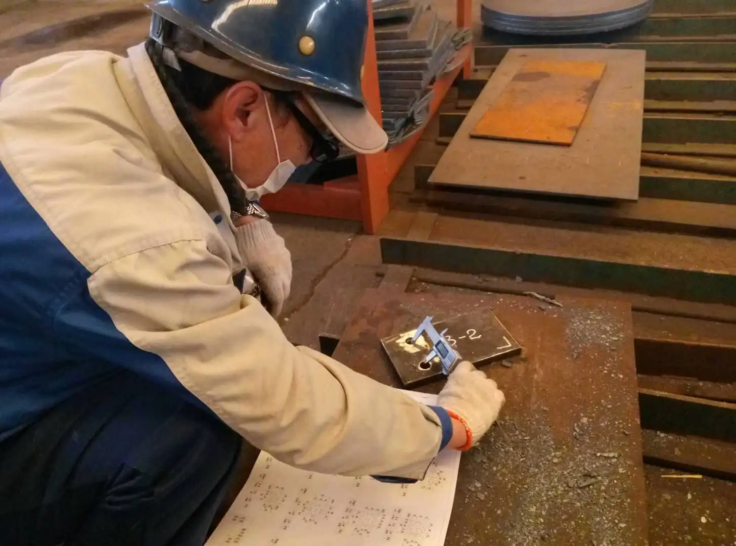 Production Process