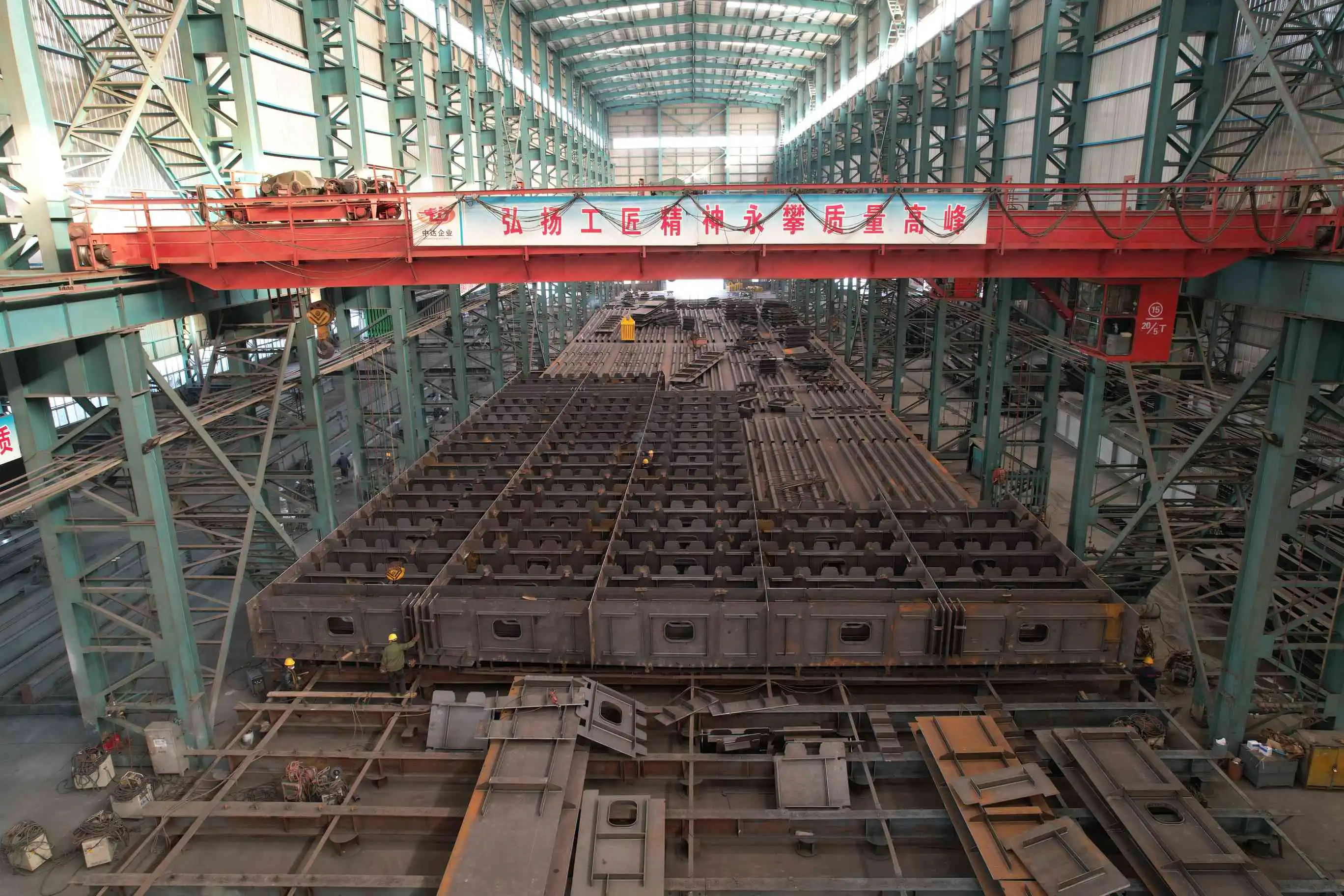 Production Process