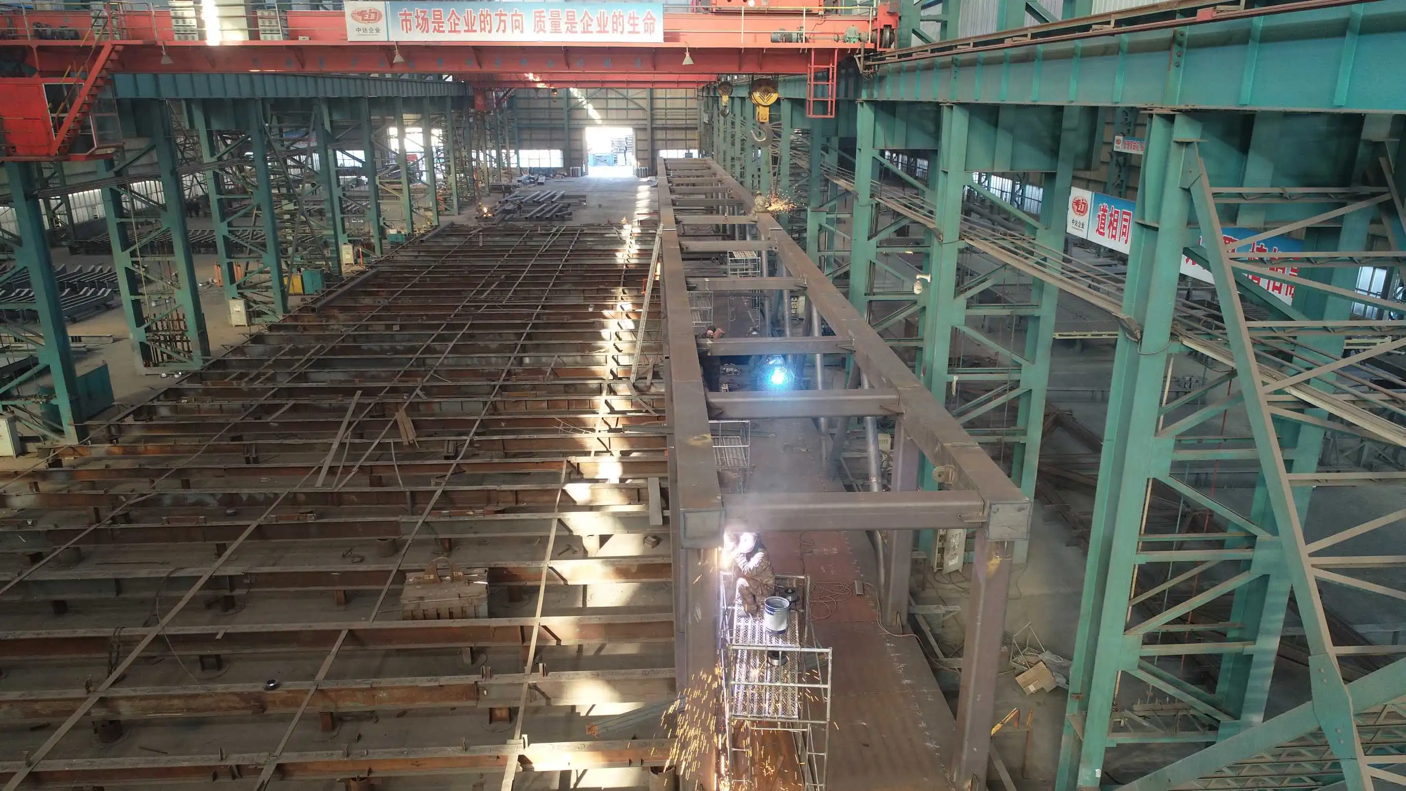 Steel-Concrete Composite Beam EPC Turnkey Service