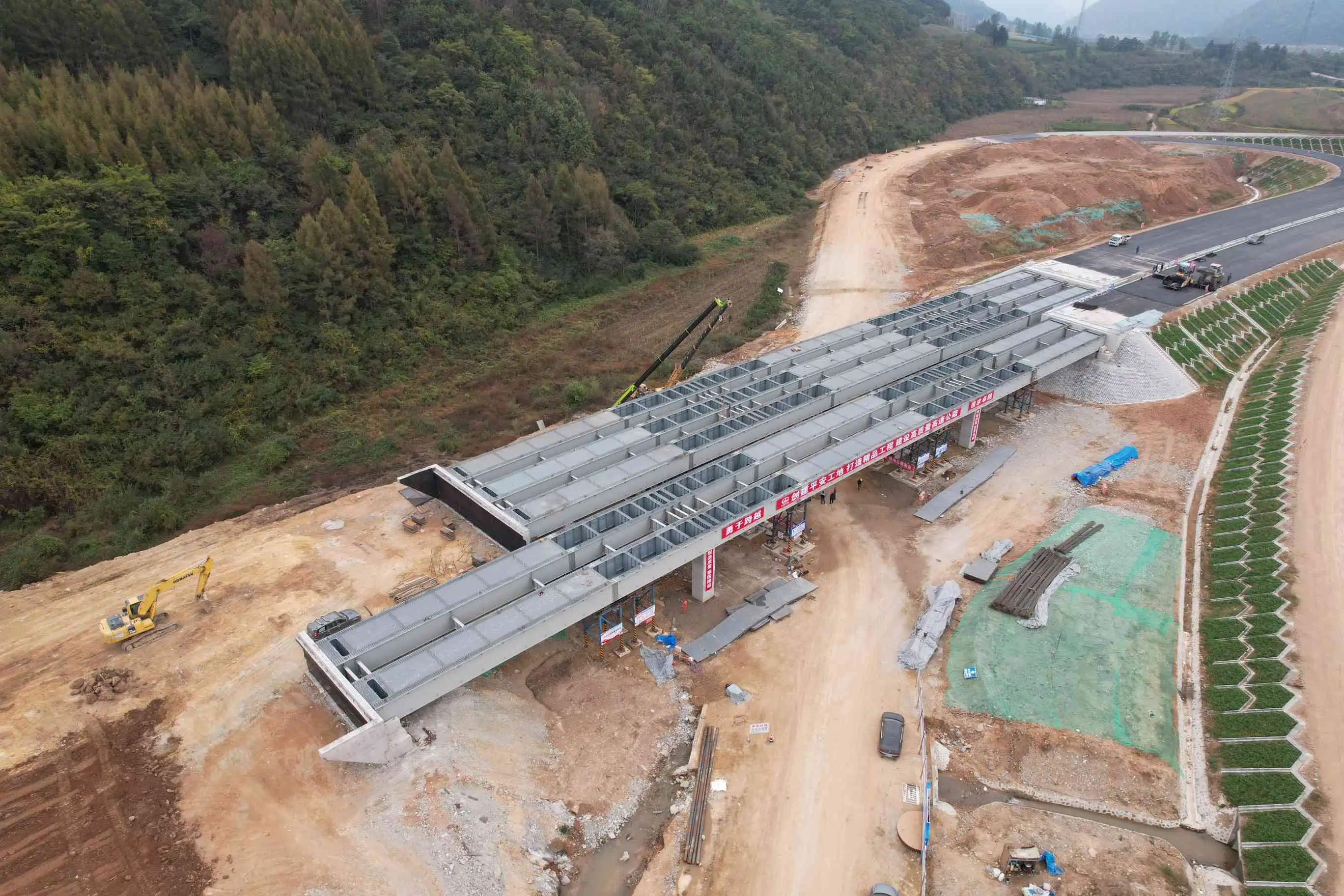 Low-Temperature Resistant Hot-Rolled H-Section Plate Girder
