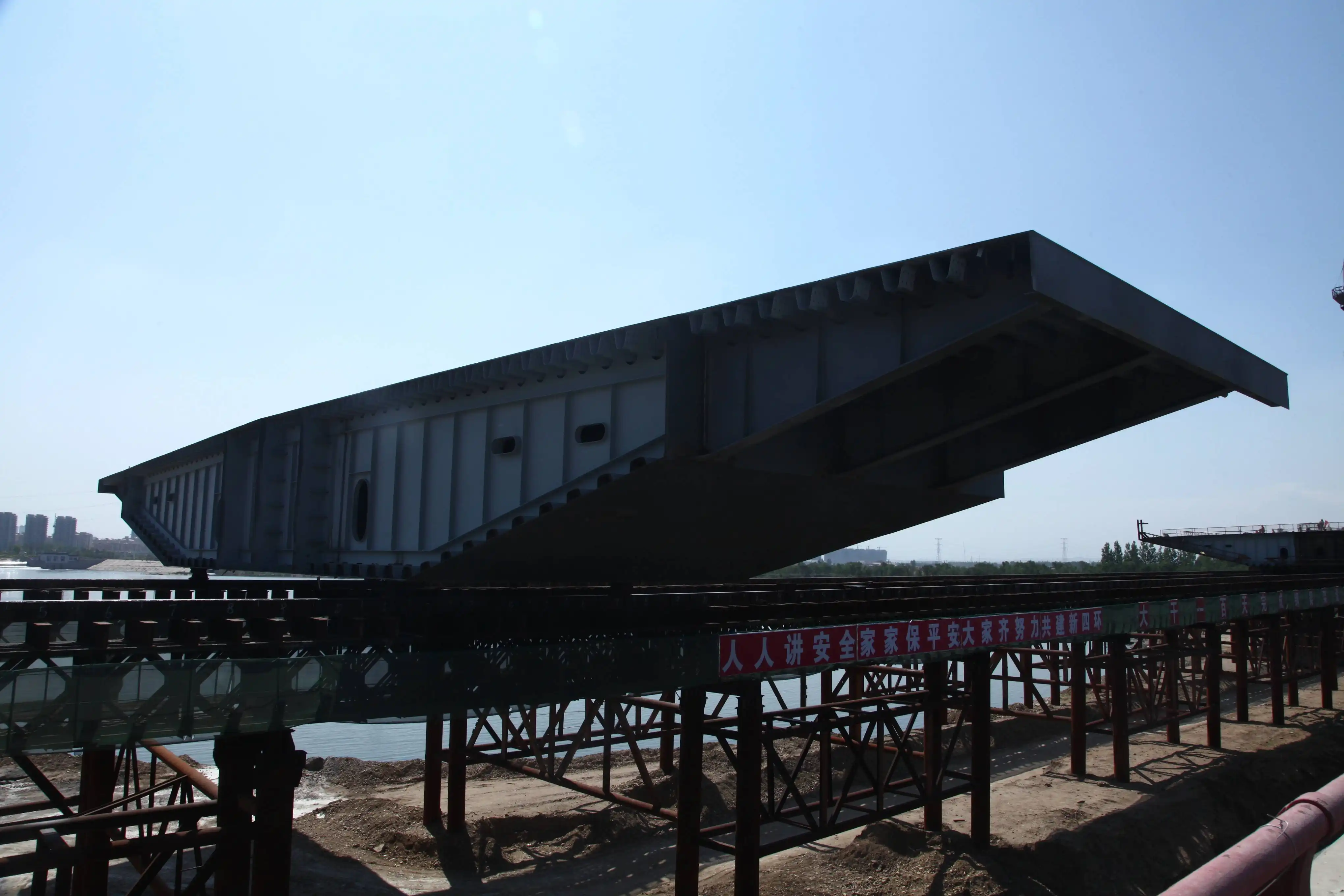 Project Cases Project Cases