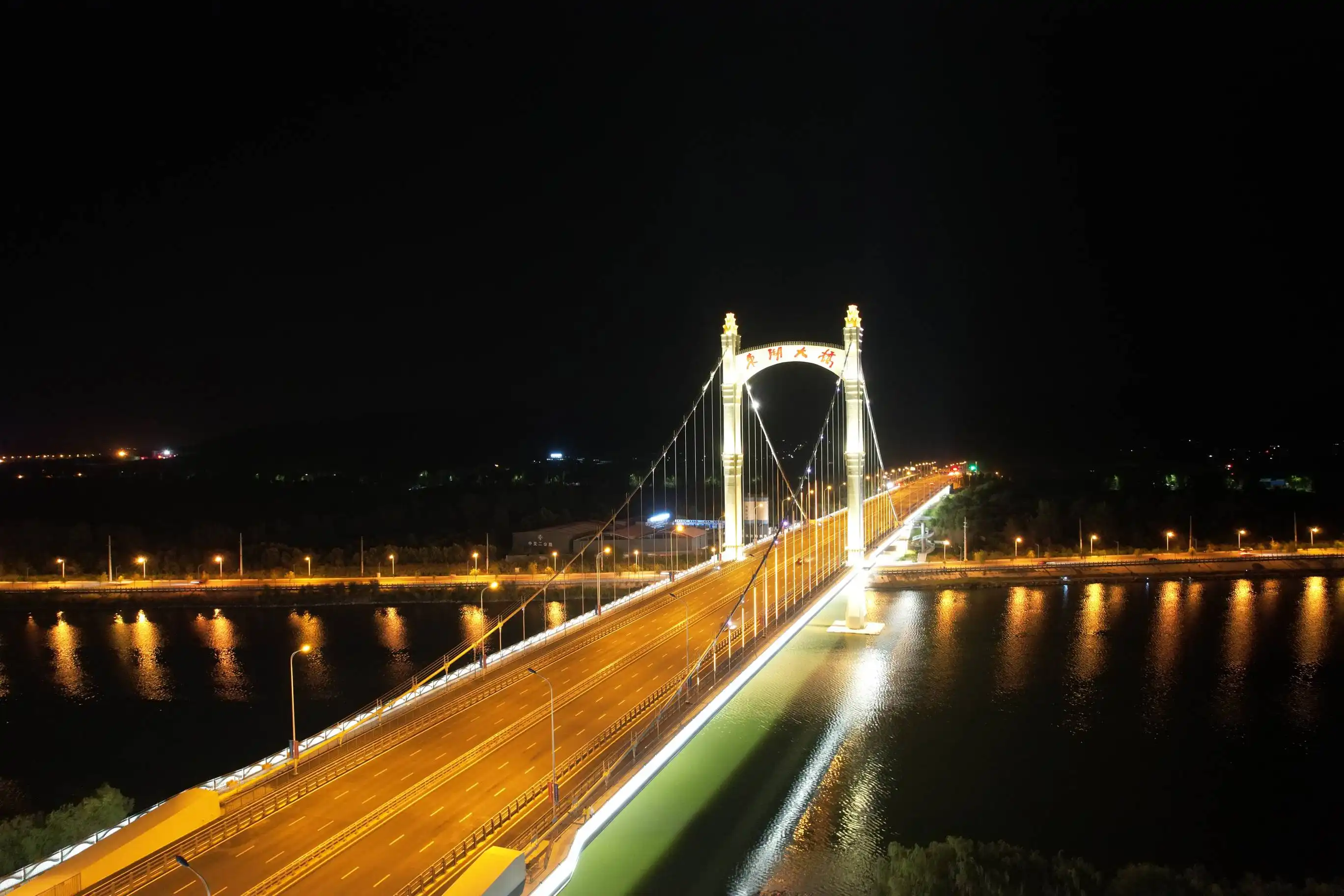  Double-Sided Cable-Stayed Bridge 