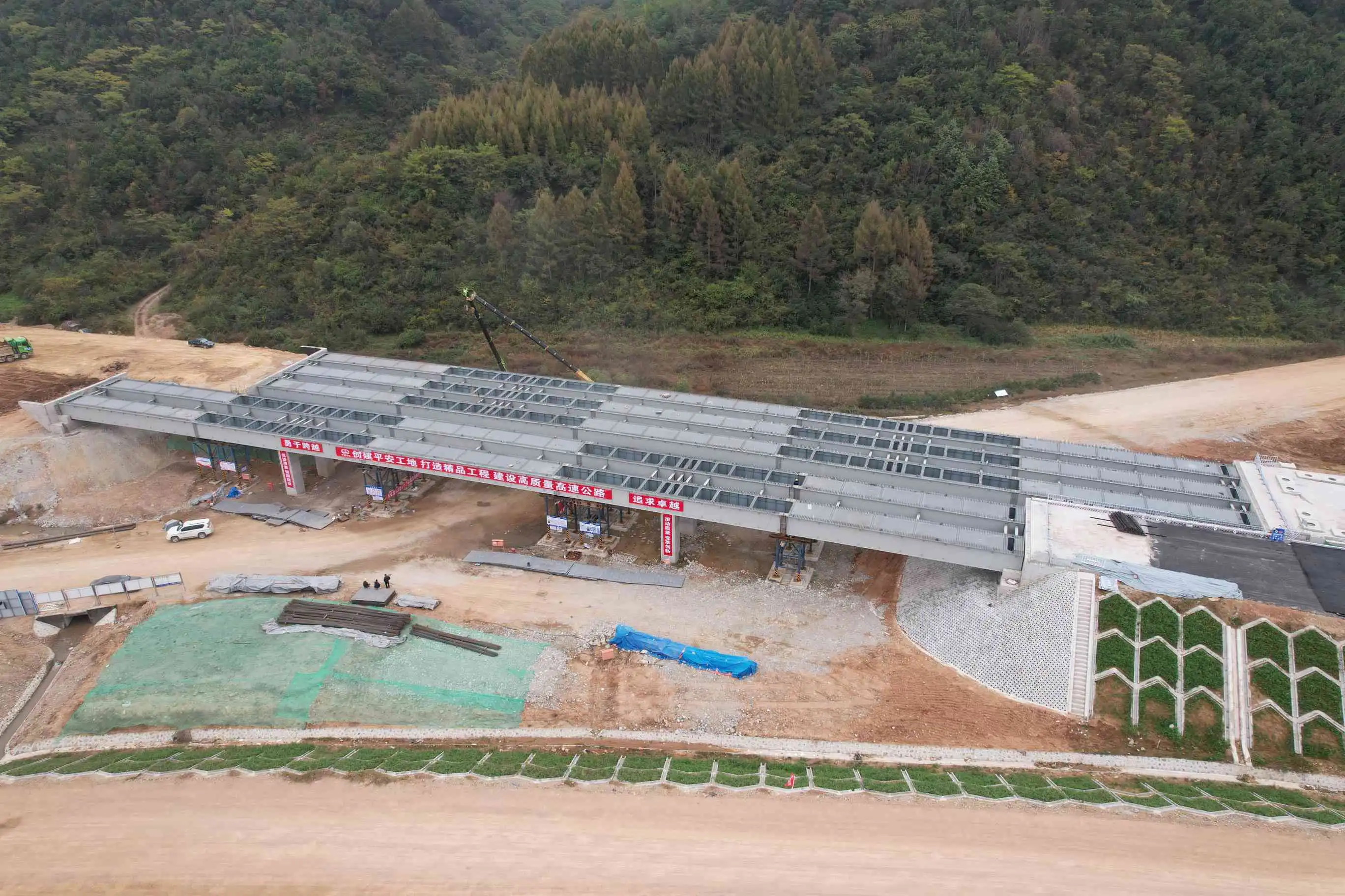 Production Process Production Process