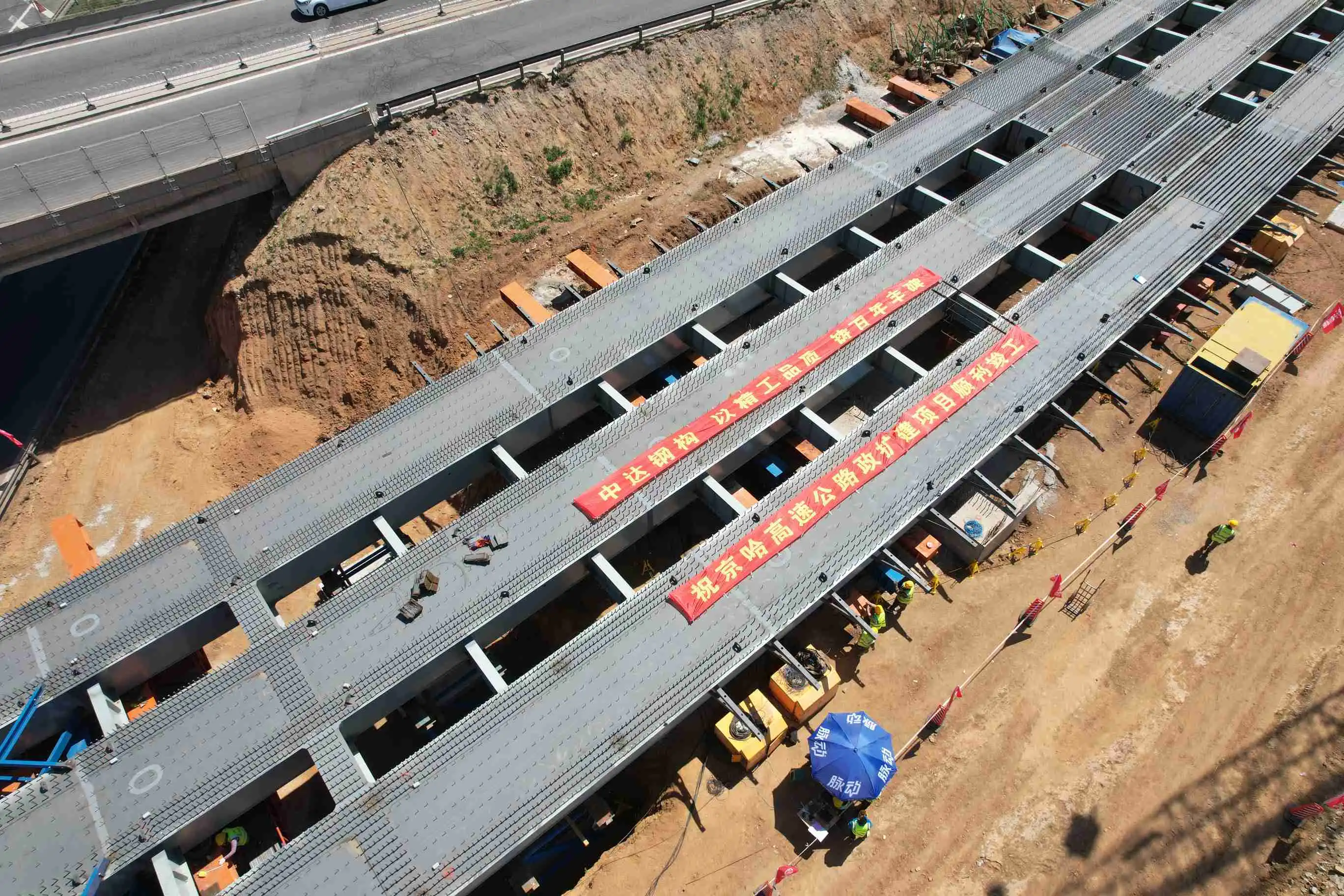 Box-Section Columns Box-Section Columns