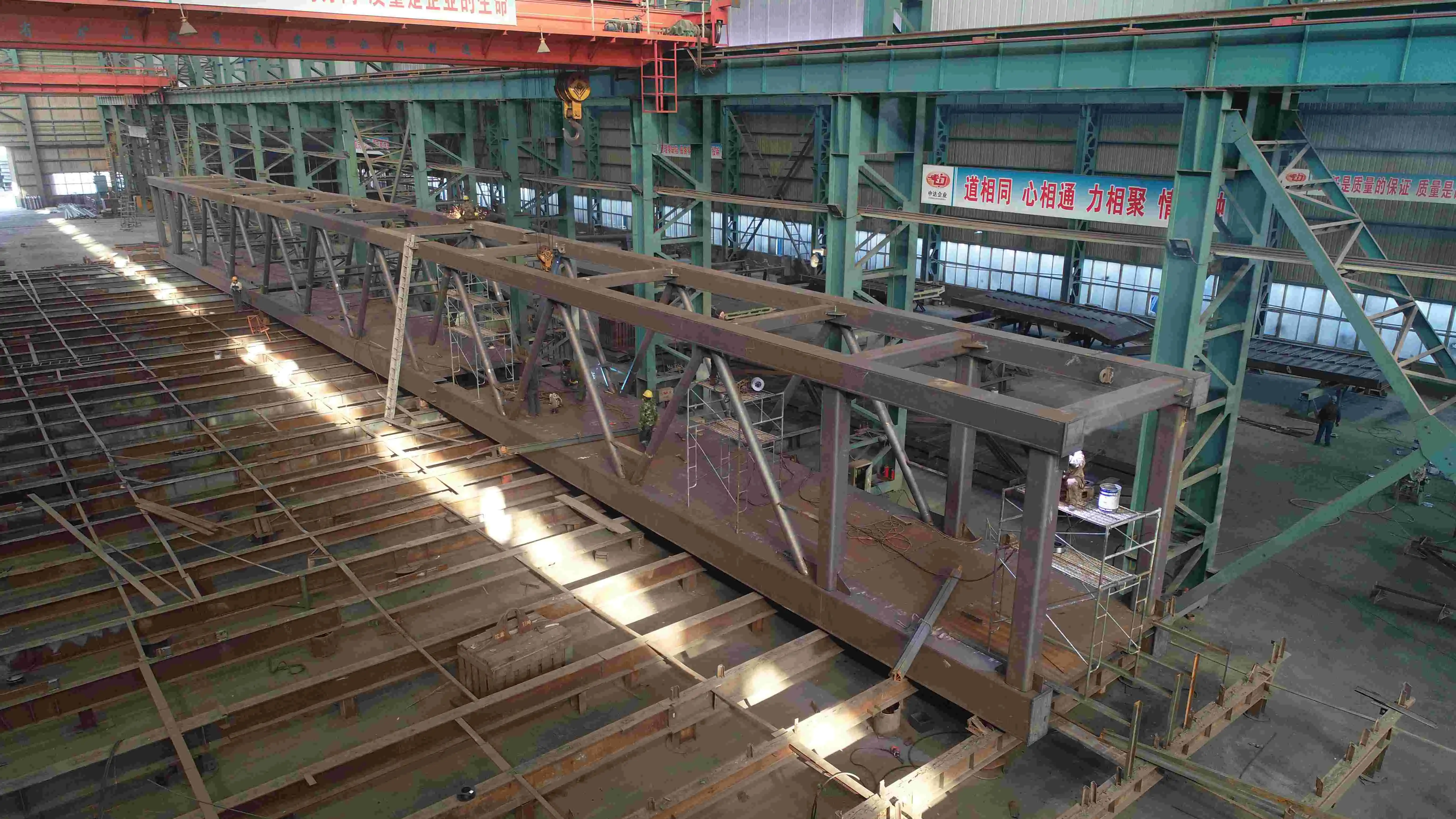 steel-concrete composite beam