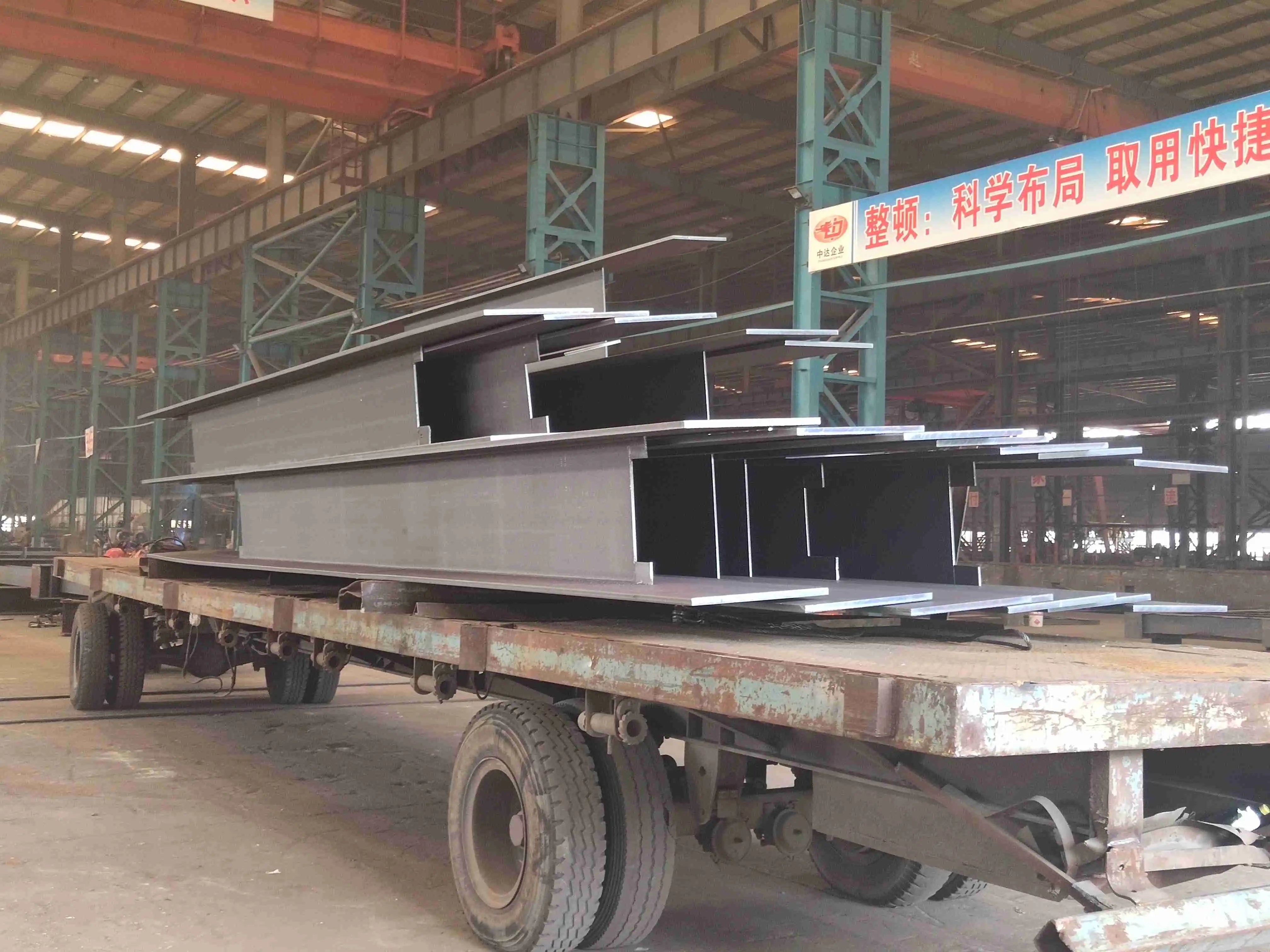 Steel girders Steel girders