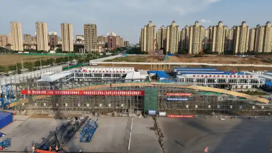 Stadium Steel Structure