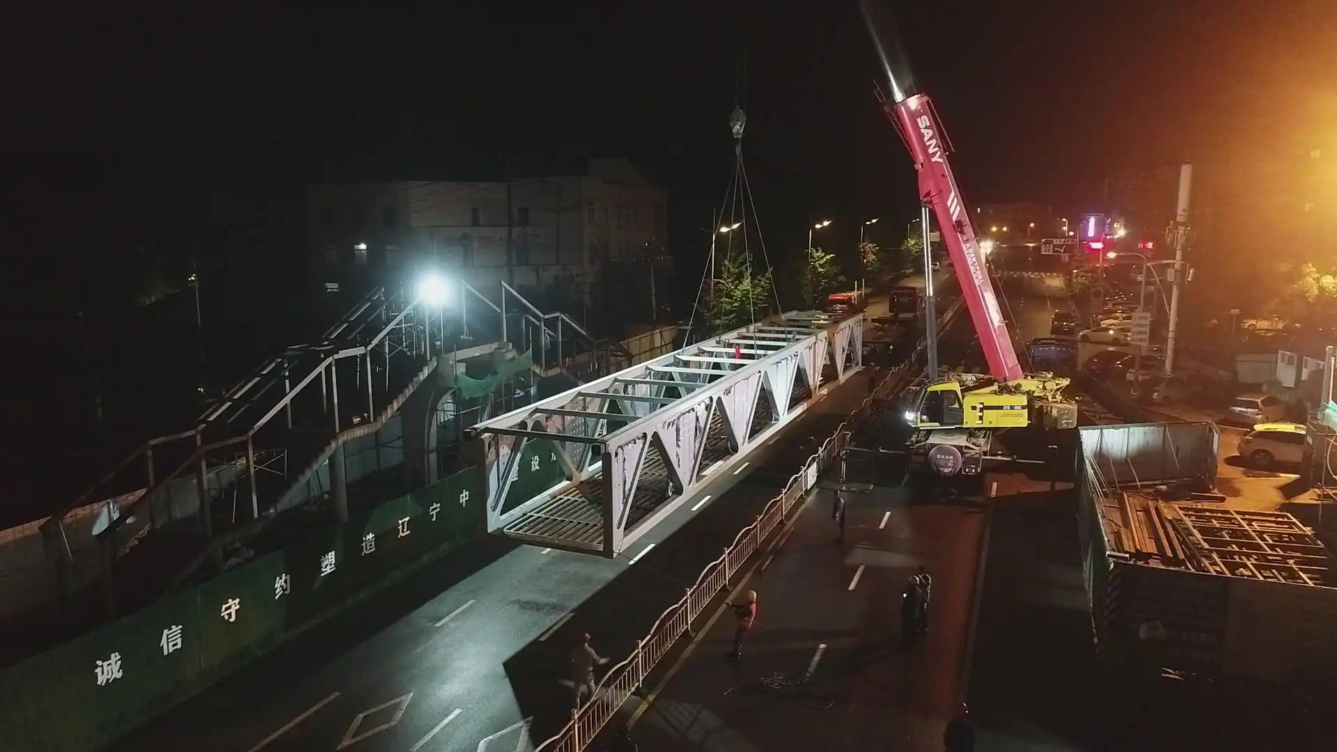 steel truss bridge steel truss bridge