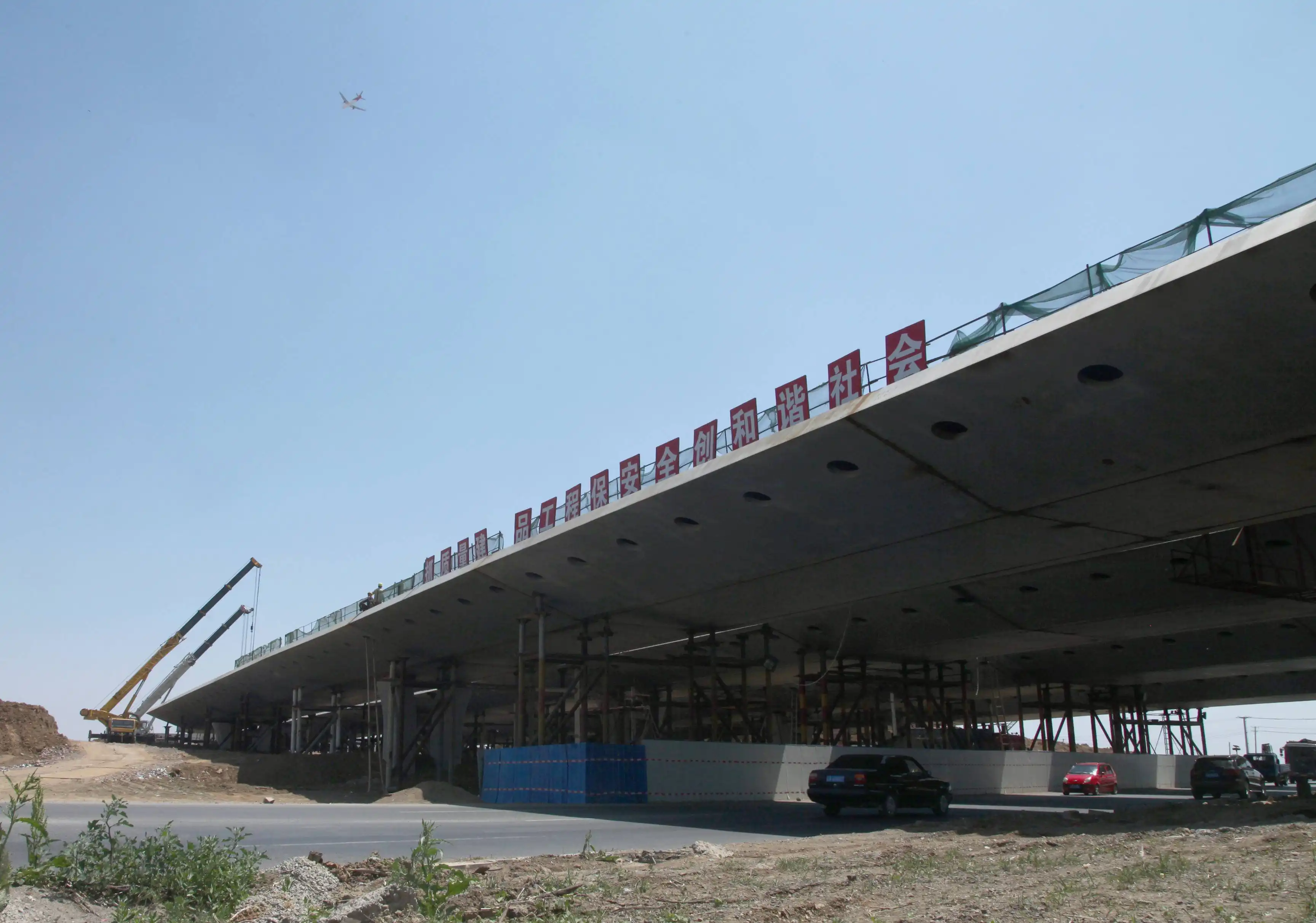 Q345B steel Q345B steel