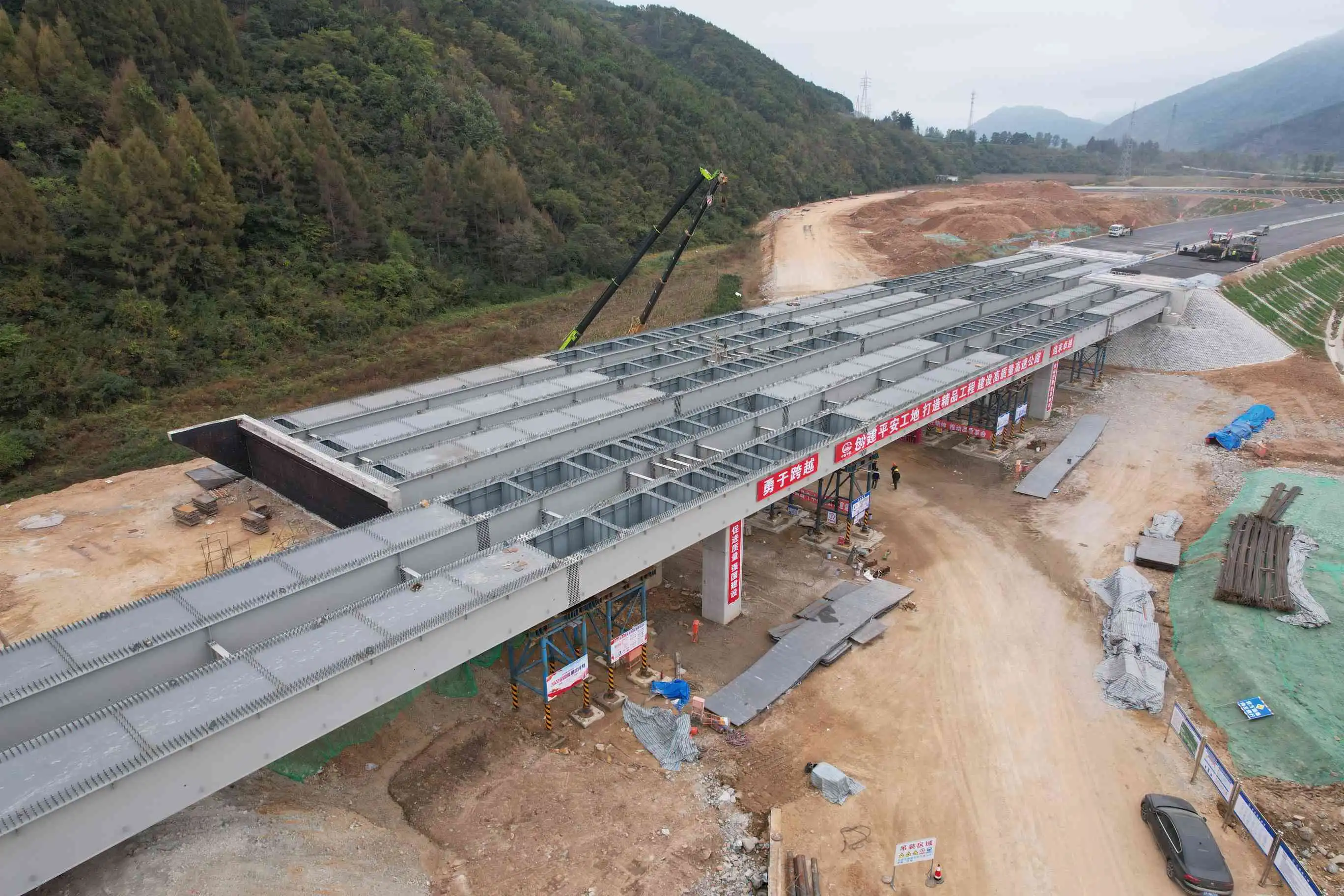 Steel plate girders 