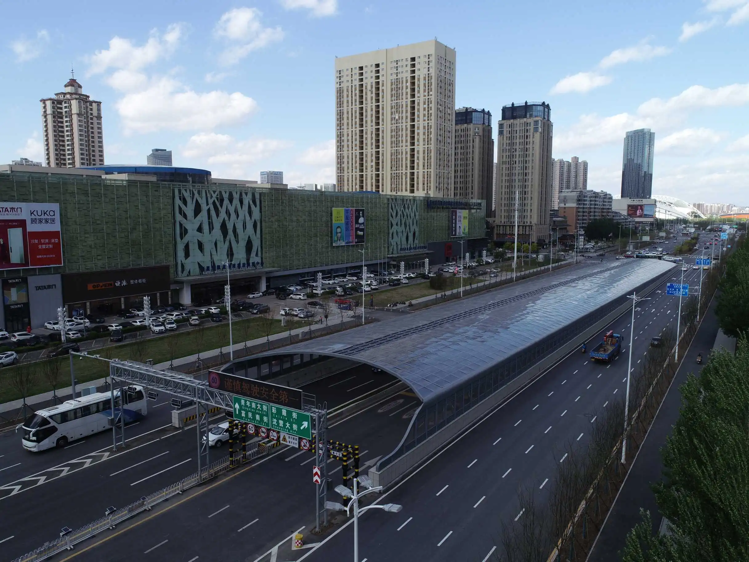 highway steel structure sound barriers