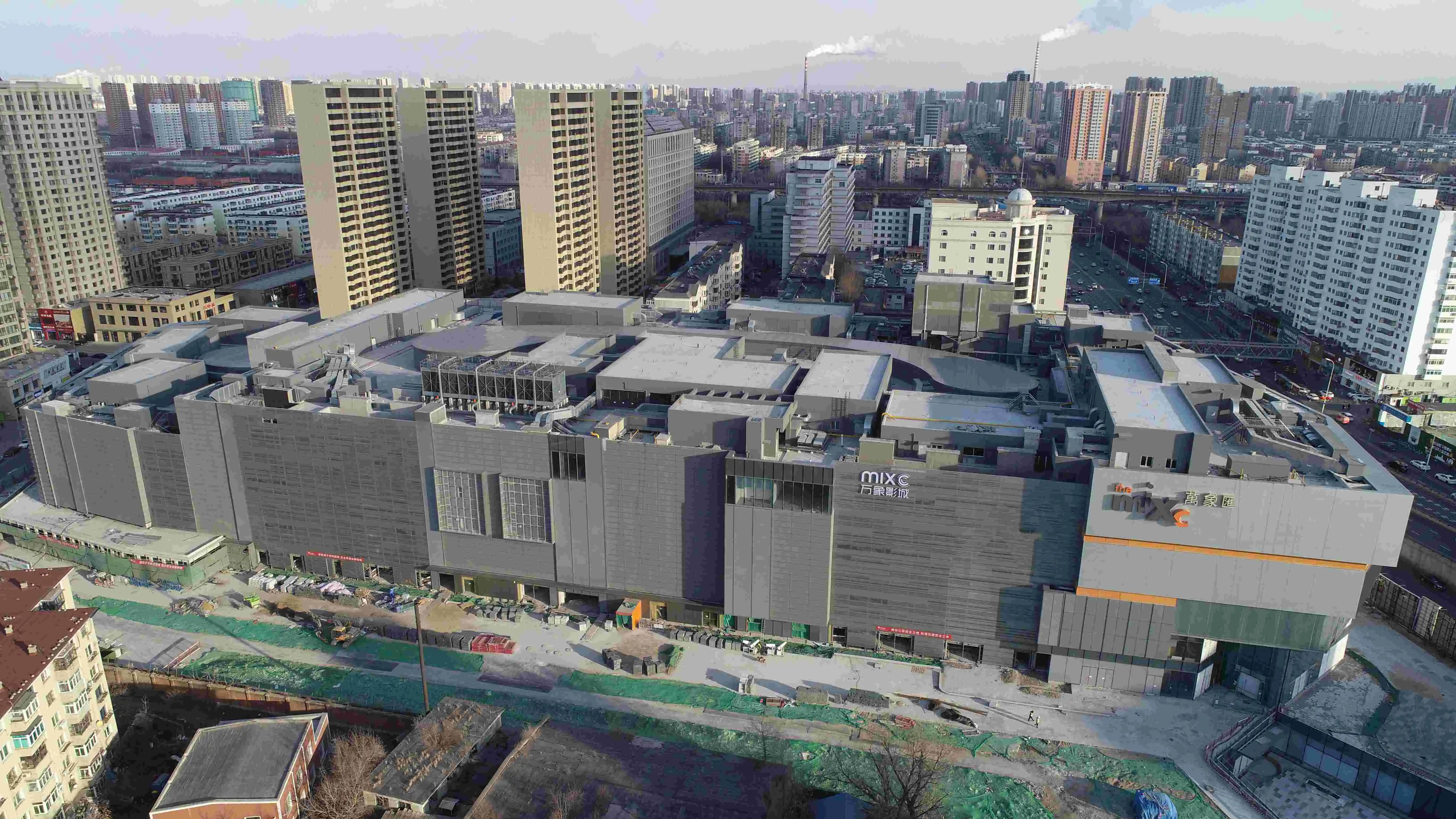 steel concrete composite beam steel concrete composite beam