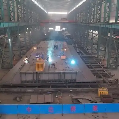 What are I-Section Beams?