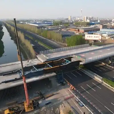 What Materials are Used to Make Platform Beams?